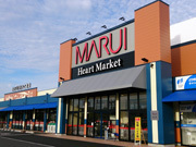 スーパー　マルイ両三柳店（スーパー）まで406m