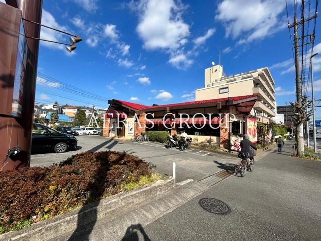 飲食店　ビッグボーイ 宮前平店（飲食店）まで954m