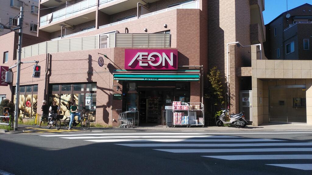 スーパー　まいばすけっと上板橋3丁目店（スーパー）まで204m