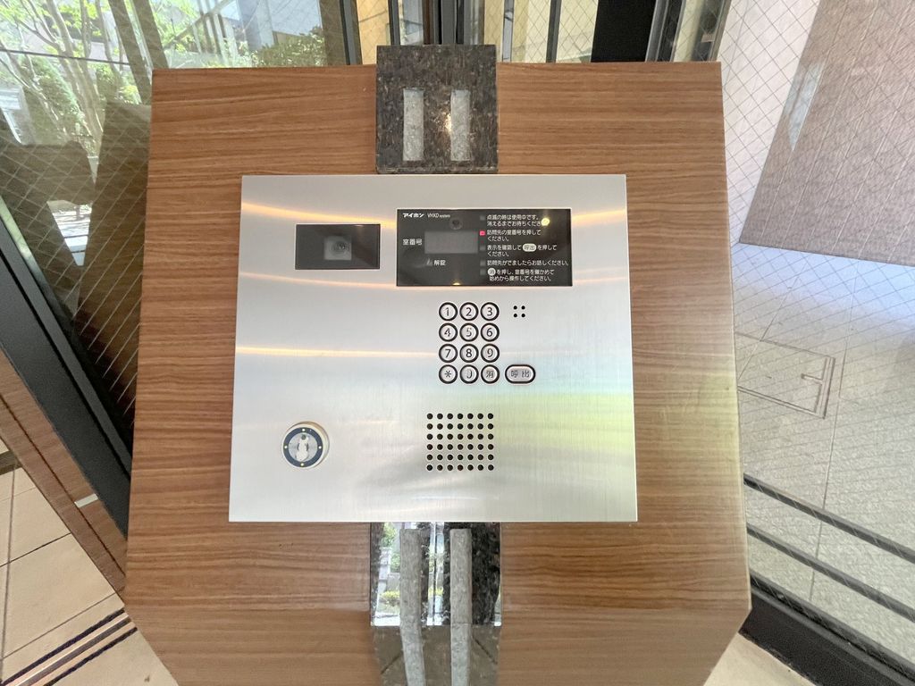 セキュリティ　オートロック