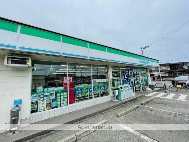 コンビニ　ファミリーマート四郎丸吹上店（コンビニ）まで600m