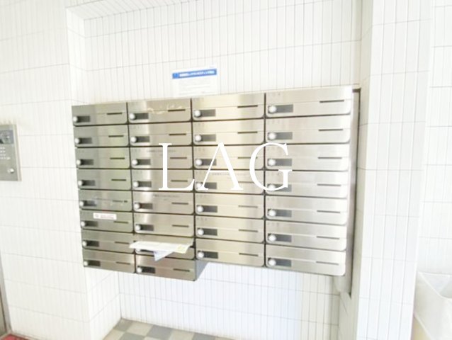 その他共有部分　集合ポストです。