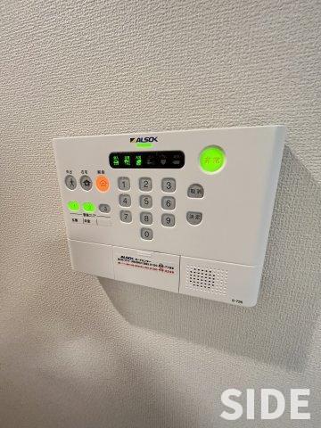 セキュリティ　※別号室参考画像