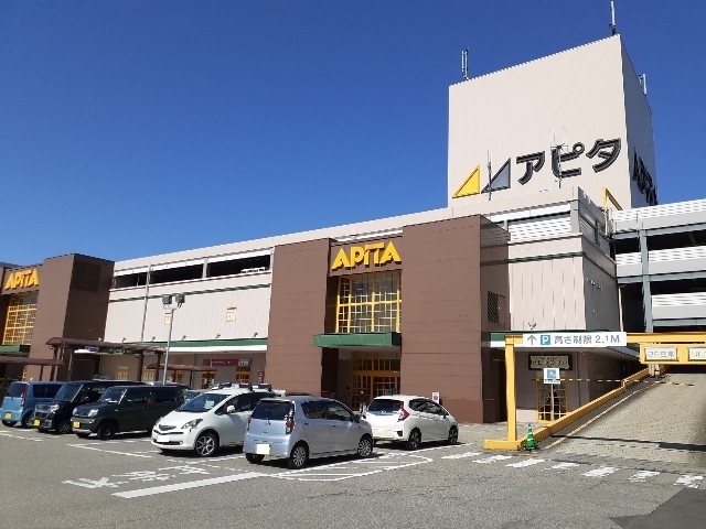 ショッピングセンター　アピタ富山東店（ショッピングセンター）まで850m