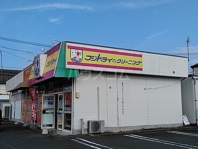 その他　フジドライサンユー岩曽店（その他）まで606m