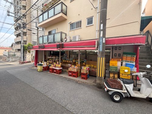 スーパー　スーパーつかもと（スーパー）まで328m