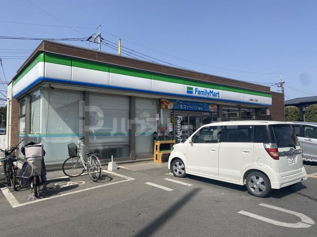 コンビニ　ファミリーマート上尾泉台一丁目店（コンビニ）まで390m
