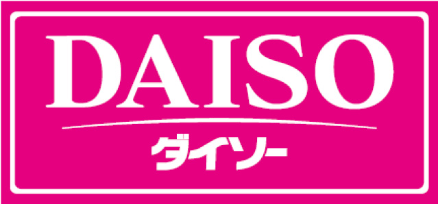 ショッピングセンター　ダイソートナリエ宇都宮店（ショッピングセンター）まで619m