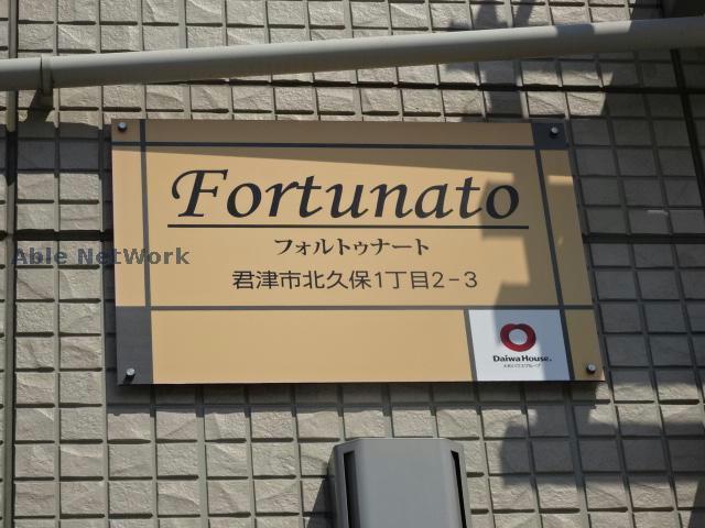 その他　その他