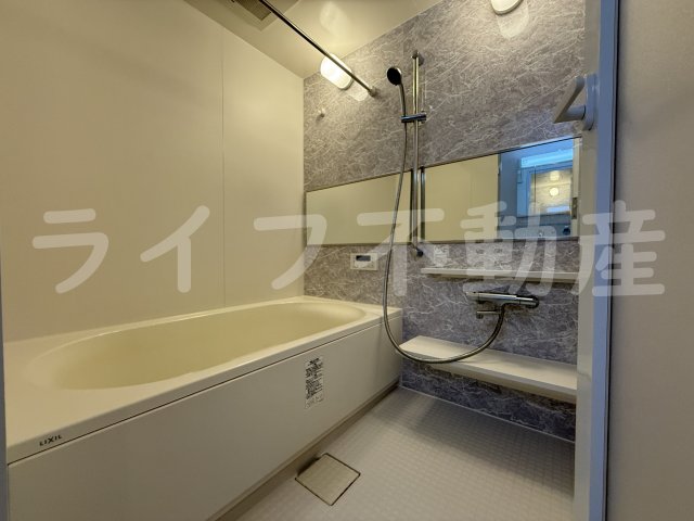 バス・シャワールーム　お風呂で日々の疲れを落としましょう