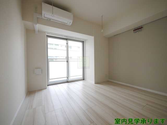 その他部屋・スペース　エルスタンザ平河町