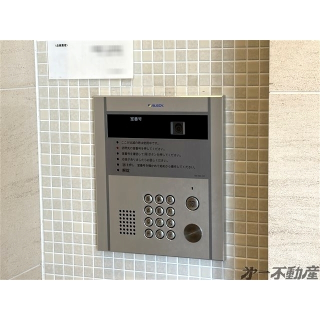 その他共有部分　オートロック