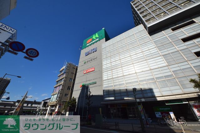 コンビニ　マルエツ岩槻駅前店（コンビニ）まで420m