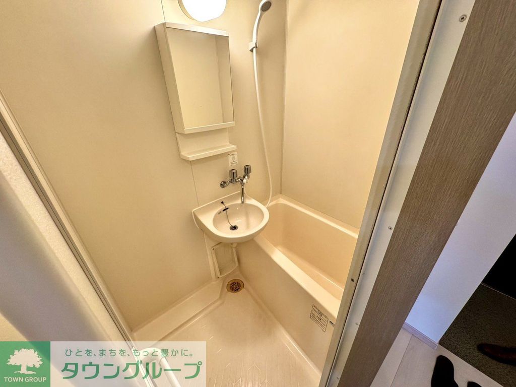 バス・シャワールーム