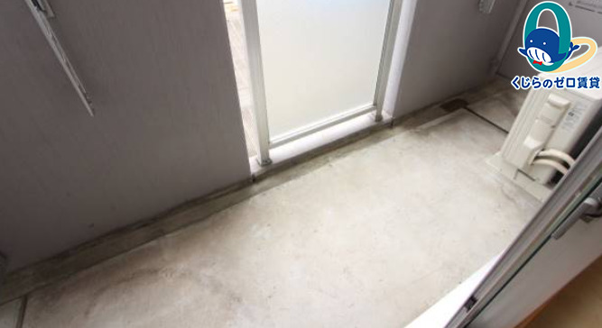 バルコニー　くじらのゼロ賃貸は＼仲介手数料0円×初期費用最安×全国対応／