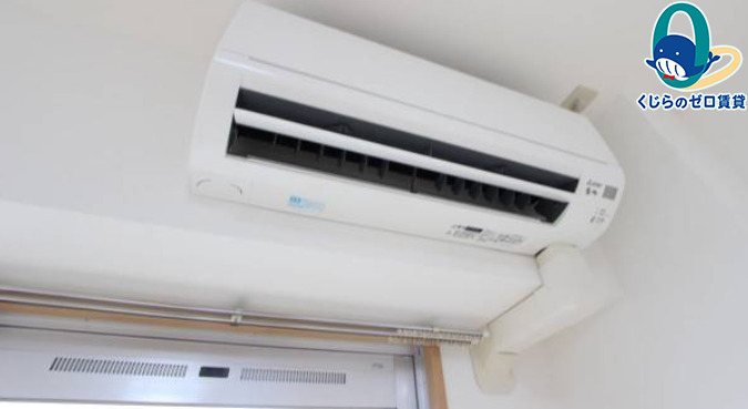 その他設備　初期費用分割可★ご希望の場所まで無料送迎サービス付♪