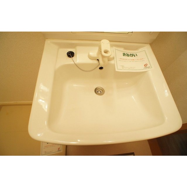 洗面設備　同仕様タイプ