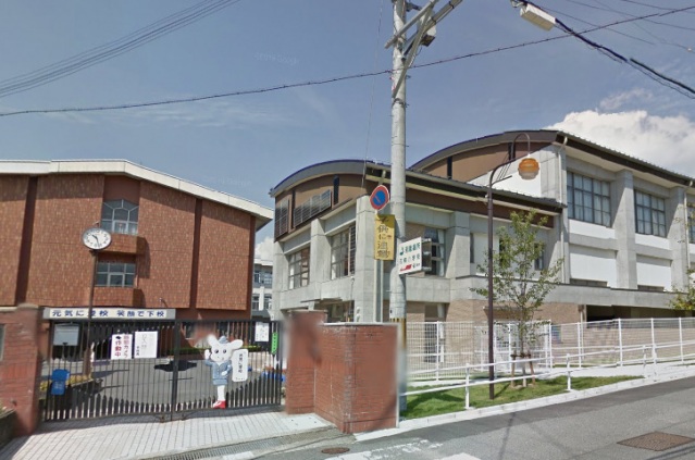 小学校　五條市立五條小学校（小学校）まで521m