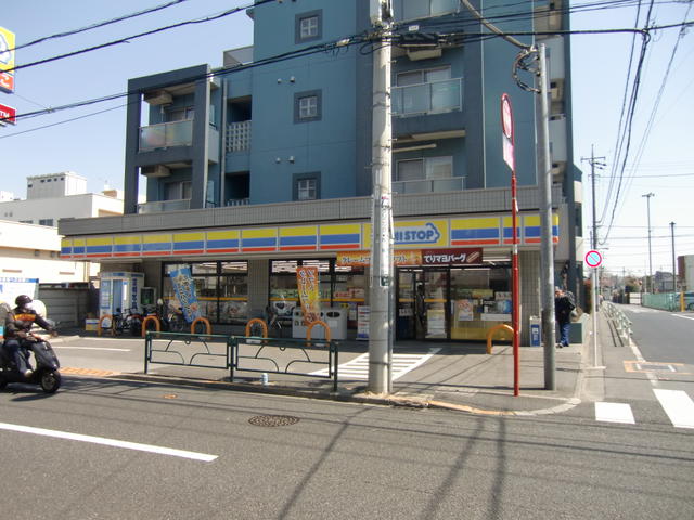 その他　ミニストップ調布仙川店まで532m