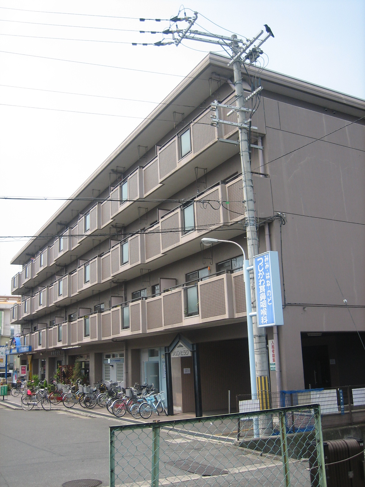 建物外観