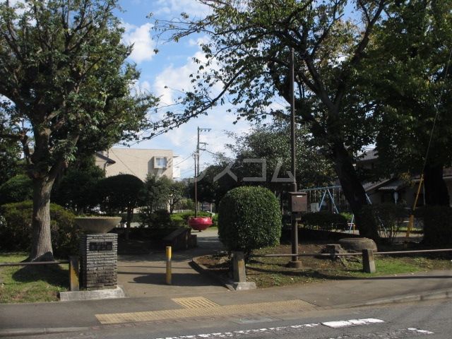 公園　青葉公園（公園）まで933m