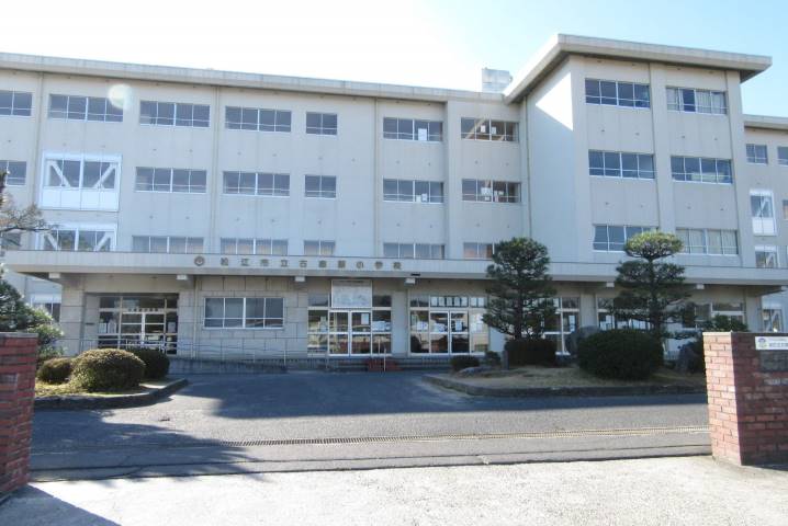 小学校　松江市立古志原小学校（小学校）まで350m