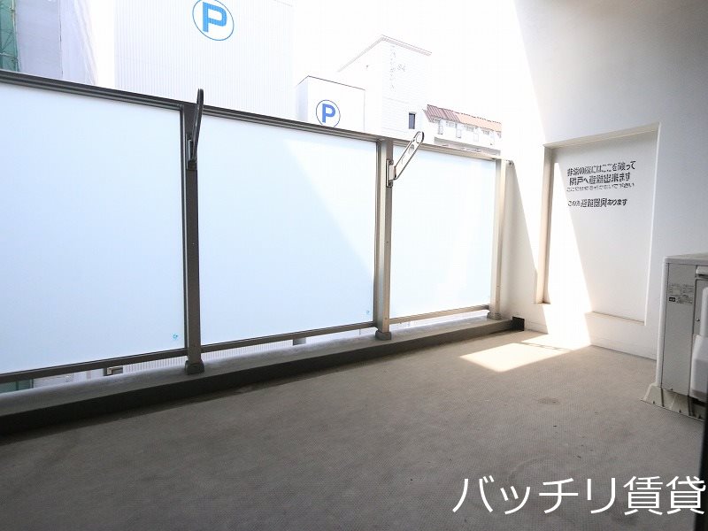バルコニー　写真は別号室イメージの為、現状を優先致します
