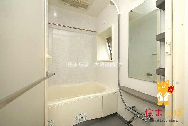 バス・シャワールーム　一日の終わりに使う場所