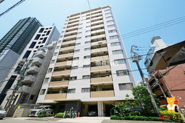 建物外観　★ ★ 口コミ平均4.94のお店 ★ ★