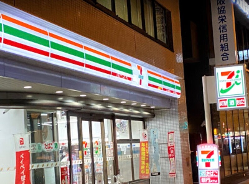 コンビニ　セブンイレブン大阪扇町店（コンビニ）まで98m