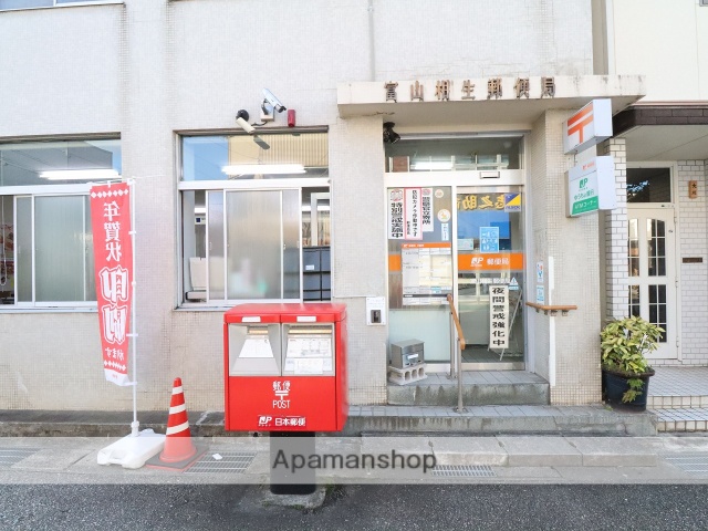 郵便局　富山相生郵便局（郵便局）まで266m