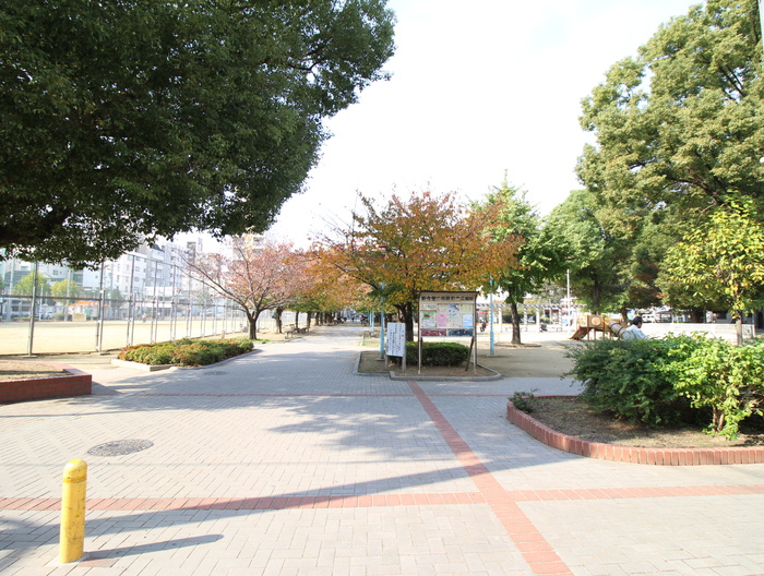 公園　新今里公園（公園）まで250m