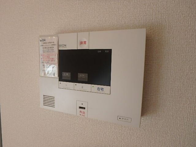 セキュリティ