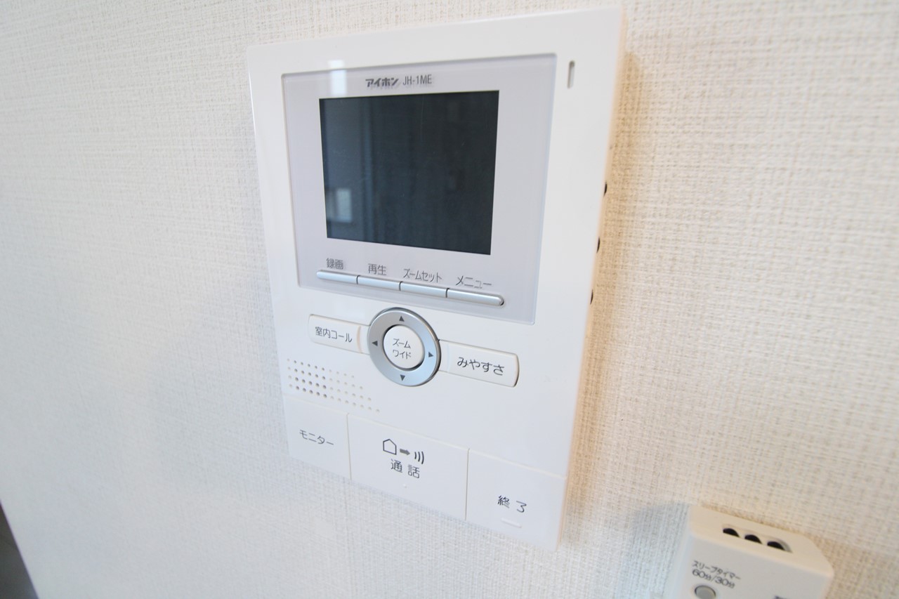 セキュリティ　※同物件、別部屋の写真です。