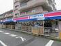 ドラックストア　ココカラファイン ドラッグストアいわい石神井店（ドラッグストア）まで729m