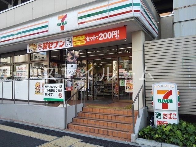 コンビニ　セブンイレブン新馬場駅前店（コンビニ）まで190m