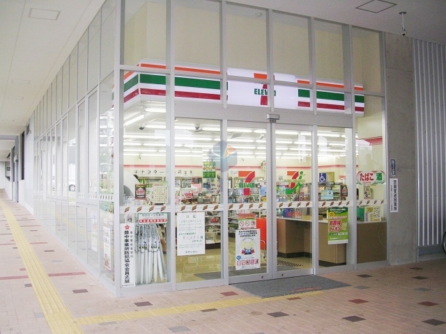 コンビニ　セブンイレブン豊中岡上の町2丁目店（コンビニ）まで486m