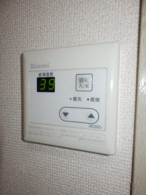 その他設備　参考・別室