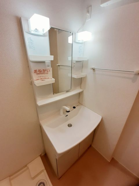 洗面設備