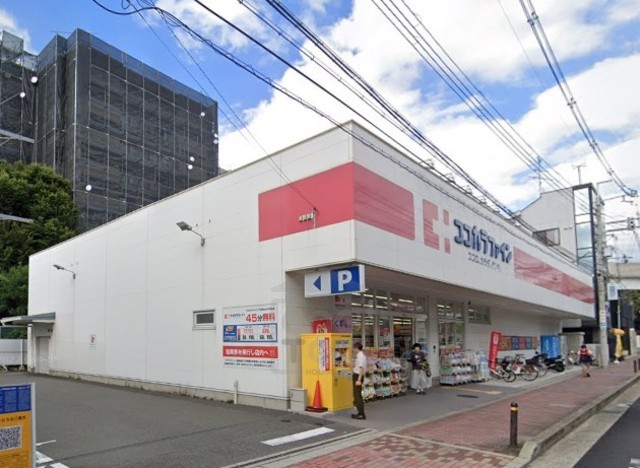 スーパー　KOHYO　阪急曽根店（スーパー）まで855m