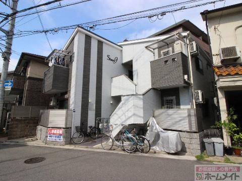 建物外観　外観写真（昼）