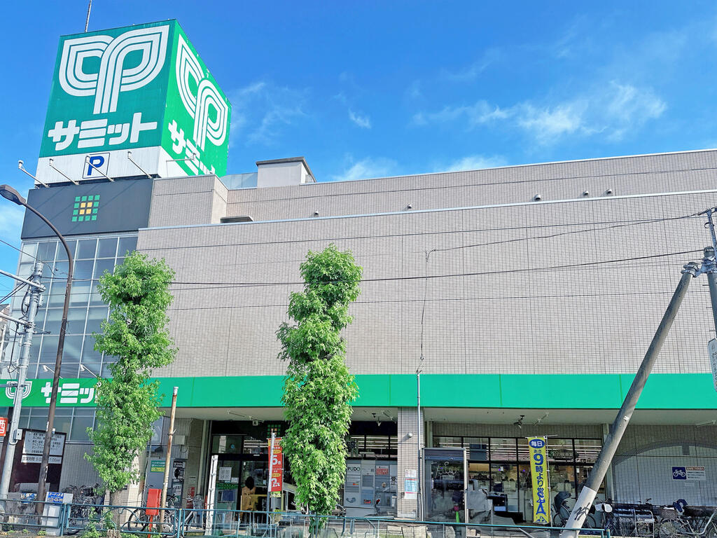 スーパー　サミットストア代沢十字路店（スーパー）まで134m