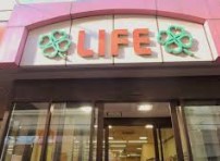スーパー　ライフ幡ヶ谷店（スーパー）まで396m