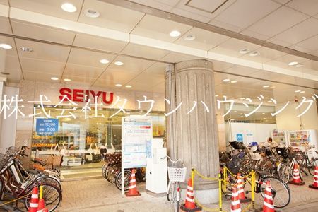 スーパー　西友（スーパー）まで750m
