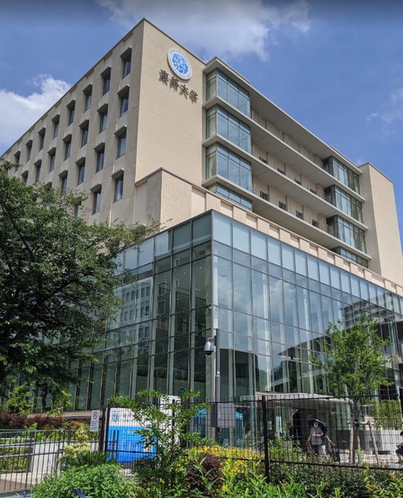 病院　東邦大学医療センター大橋病院（病院）まで350m