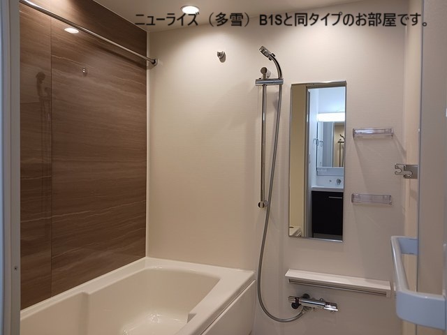 ヒカルサ金沢畝田東Iの風呂写真