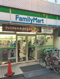 コンビニ　ファミリーマート新小岩一丁目店（コンビニ）まで498m
