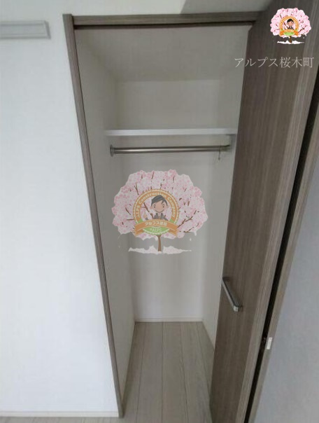 収納　同一仕様