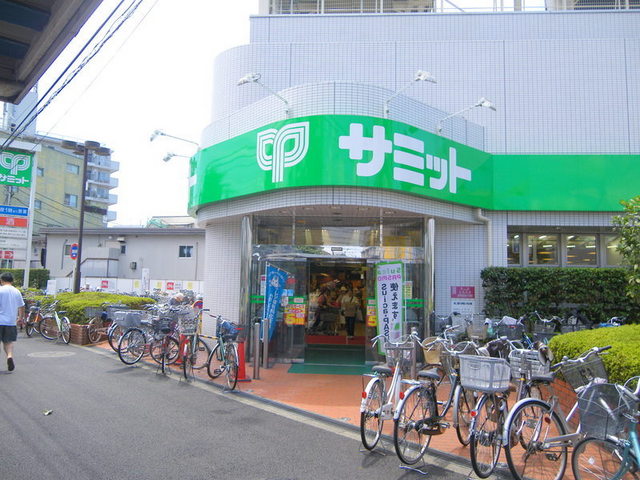 その他　サミットストア西永福店（その他）まで430m