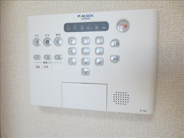 セキュリティ　ＡＬＳＯＫを搭載しています。